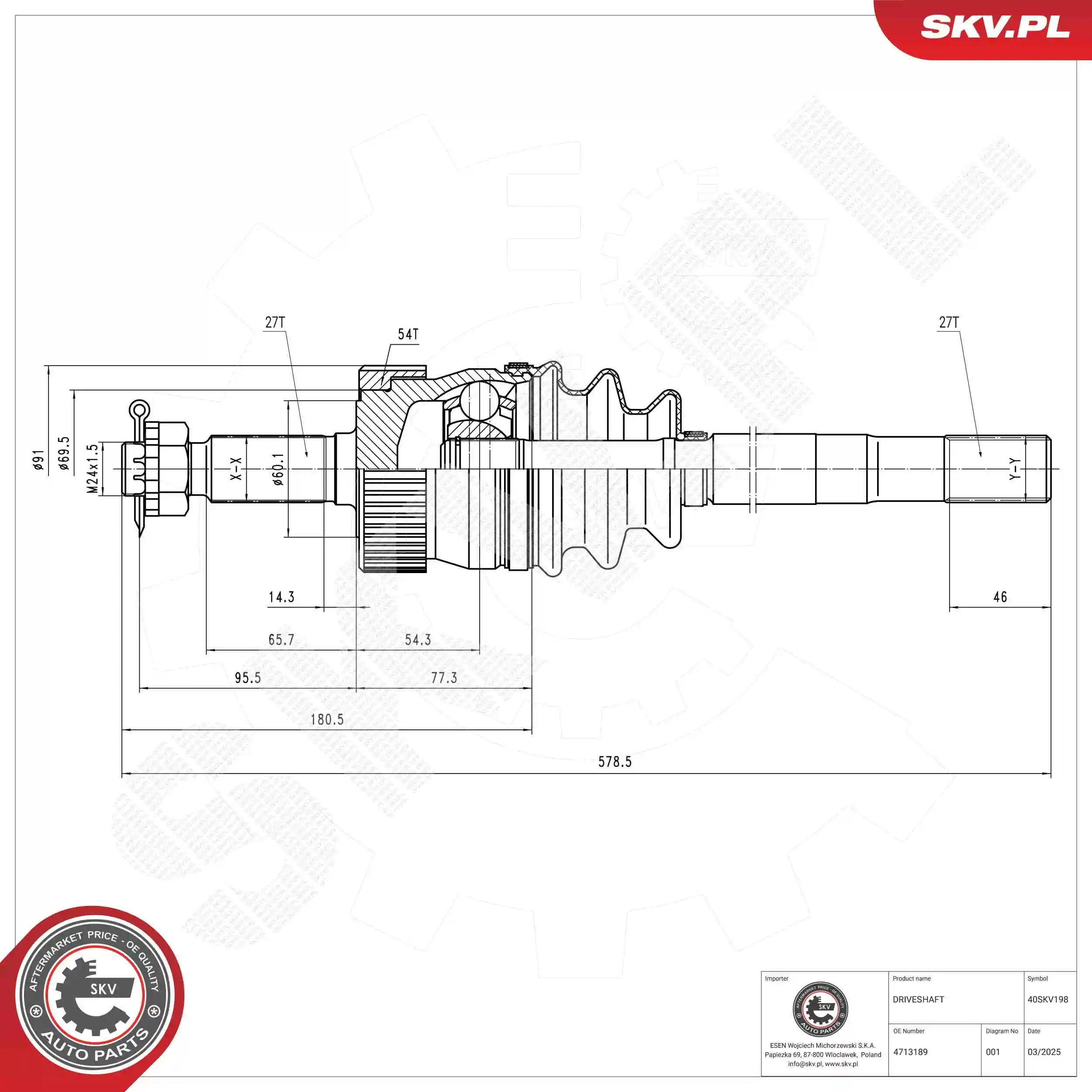 Drive Shaft